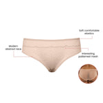 Parfait Lingerie Parfait Luxlacy P9005 Pretty Lace And Mesh Hipster Panty With Extended Sizes - Cameo Rose